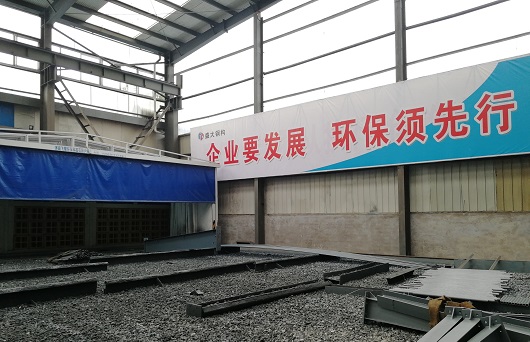 山西鋼結構公司要增強環保意識和作為