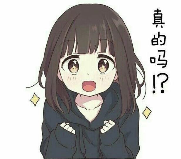 公共廁所的環境仍是臟亂差嗎，自從移動廁所出現，變好了