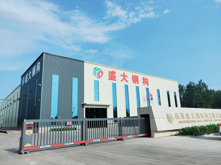 山西鋼結(jié)構(gòu)工程公司，盛大鋼構(gòu)27年品質(zhì)堅守